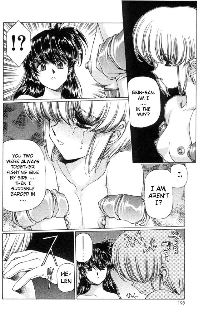 Vampire Master Dark Crimson [ecchi] Chapter 1000 Page 196